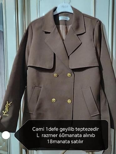 Пиджак, Yves Saint Laurent, L — 1