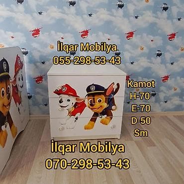 Oğlan və qız üçün, Yeni, Təknəfərlik çarpayı, Komod