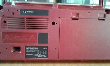 kaset çalar: "İnternational" maqnitolası satılır. İki kaset yeri və FM radiosu var — 5