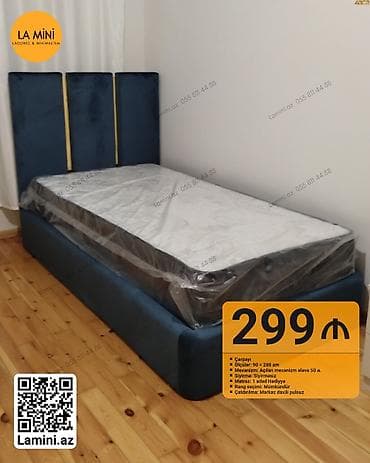 Təknəfərlik çarpayı, Bazalı, Matras ilə, Siyirməsiz — 1
