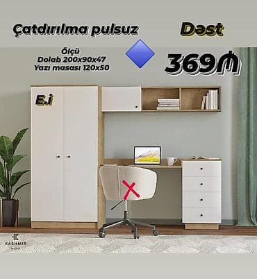bağ stolu: Kompüter masası yazı masasi — 1