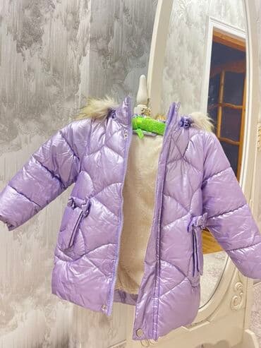 сплав бушлат москва: Uşaq qış gödəkçəsi – KK FuShi (ölçü: M) - Rəng: bənövşəyi, parlaq — 1