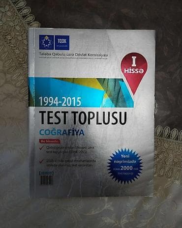 Velosiped aksesuarları: Məhsul: Coğrafiya dərslikləri toplusu Tərkib: - Azərbaycan — 8