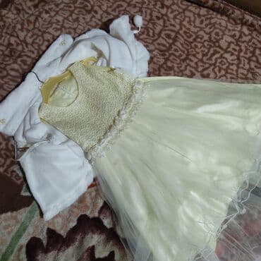 gözəl geyimlər: Don, Ziyafət, 7 - 8 yaş — 2