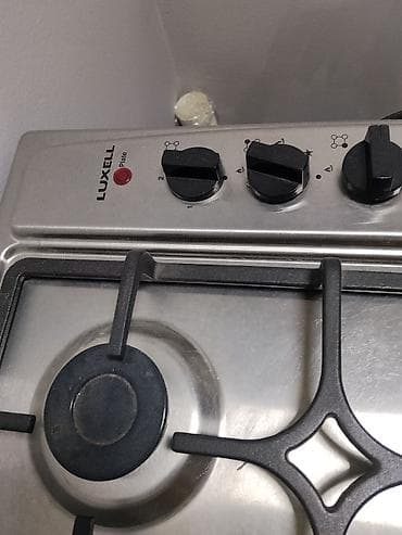 Qarışıq sobası Ayrıca dayanan, 4 gözlü, Yeni