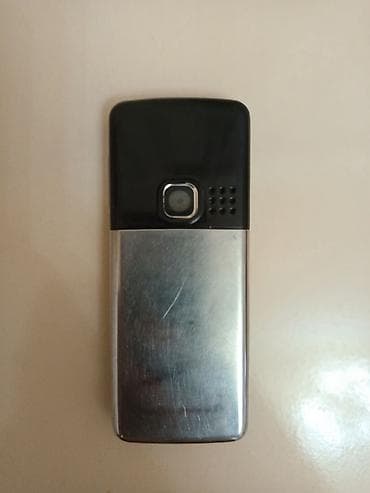 samsung a52 irsad: Nokia 6300 4G, rəng - Qəhvəyi — 4