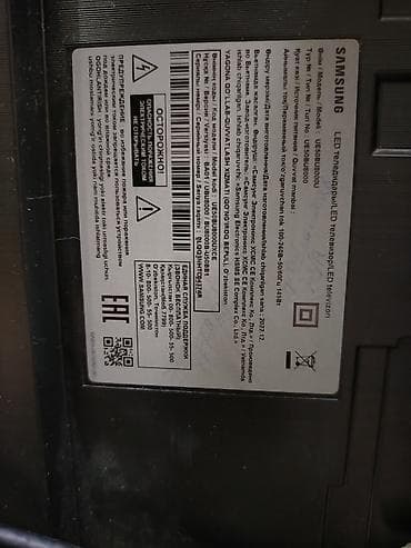 zimmer televizor: İşlənmiş Televizor Samsung LED ekran Ünvandan götürmə — 10