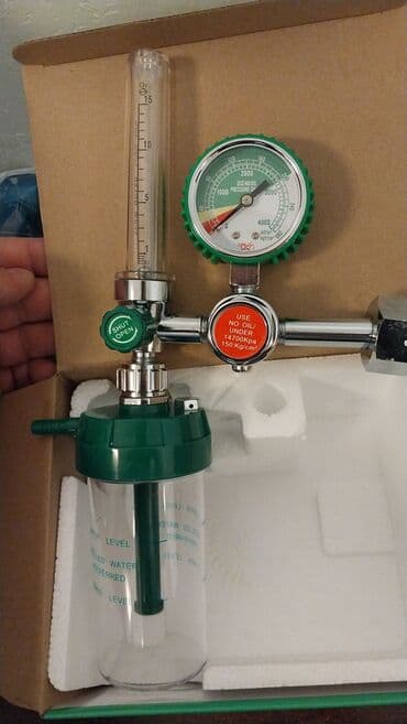 vazafiks qiymeti: Tibbi Oksigen Balonu icarəsi və satışı Türkiyə istehsalı Oksigen — 2