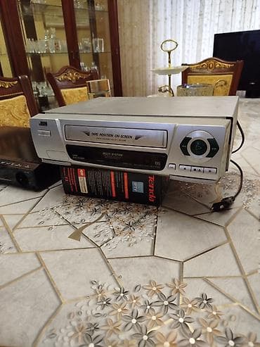 dvd oyun: Panasonic — 3