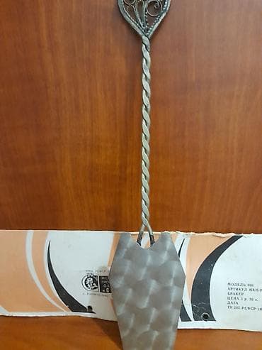 asqi: Metal dekorativ divar asqanı - Material: döymə metal - Dizayn: yuxarı — 2