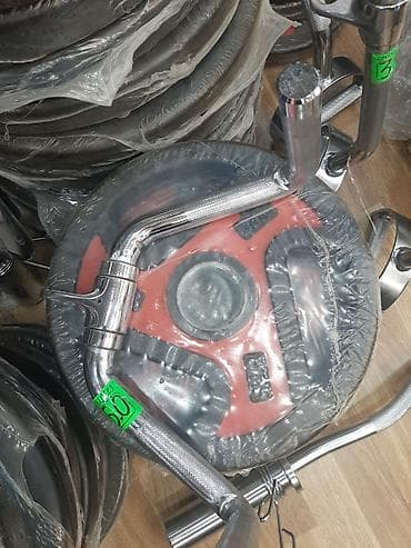 русский язык 2 класс мсо 2: Блин для штанги, Вес: 1 кг, Новый — 4