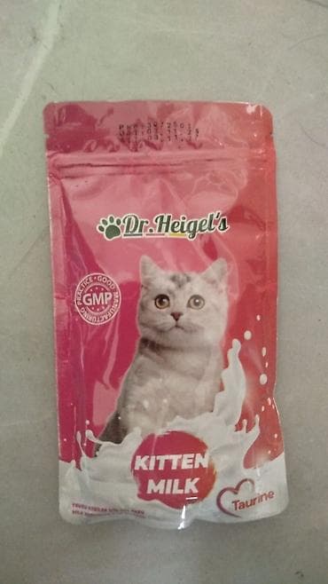 balaca it: Dr. Heigel’s Kitten Milk – pişik balaları üçün süd qarışığı — 1