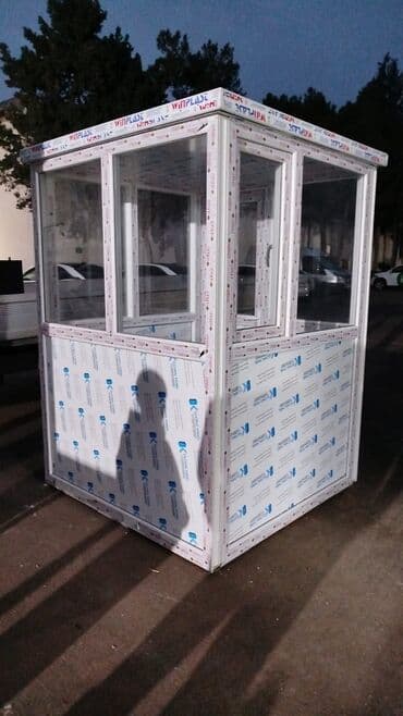 пожарный щит в комплекте цена: Ağran butkasi. şüşəli̇. Qara şüşəli̇. Ağ şüşəli̇. Plasti̇k — 13