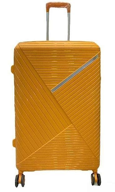 Çamadan ✅ Məhsul: Çamadan “President” ✅ Ölçü/L: 75 × 47 × 33 sm ✅