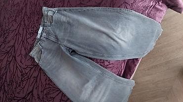 Cinslər, Bershka, rəng - Boz — 1