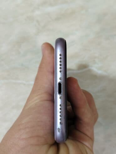 iphone 11 pro ikinci el: IPhone 11, 64 GB, Face ID — 9