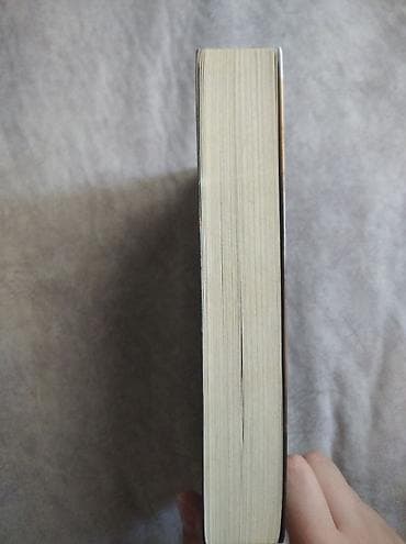 billie eilish: Məhsul: Kitab – “Sokak Nöbetçileri” Müəllif: Aslı Arslan Nəşriyyat — 5