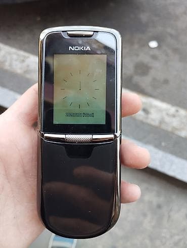 сотовый телефон fly ff243: Nokia цвет - Черный, Кнопочный — 3