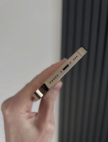 iphone 8 ikinci el: IPhone 14 Pro, 256 GB, Matte Gold, Zəmanət, Kredit, Simsiz şarj — 4