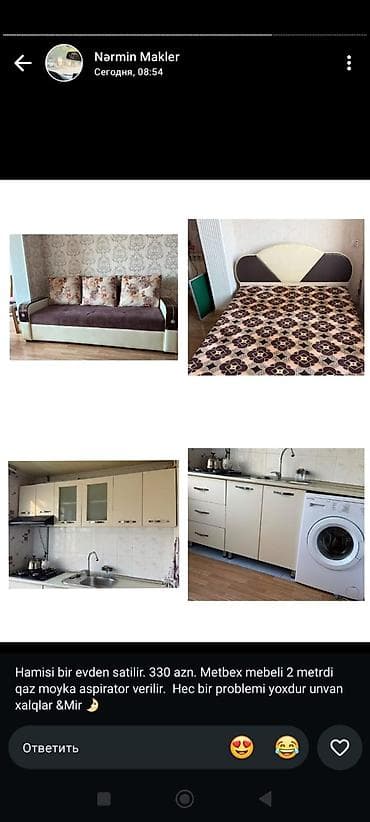 stol stul satilir: Divan kreslo dəsti satılır jurnalni ilə birlikdə 880₼. Ünvan — 1