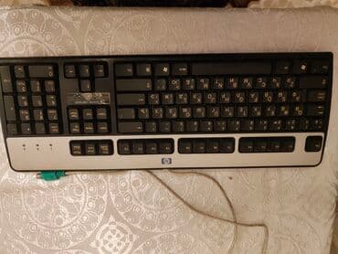 HP şirkətindən standart klaviatura. Qara rəngdədir, həm əlifba, həm də lalafo.az -da HP şirkətindən standart klaviatura. Qara rəngdədir, həm əlifba, həm də