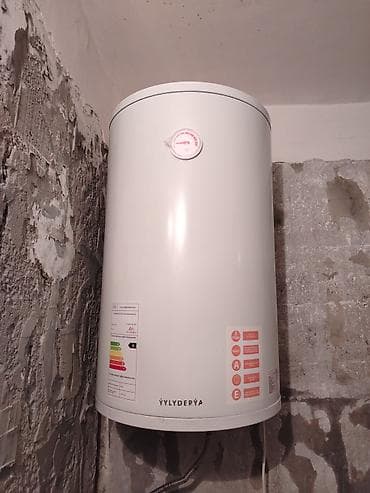 Ýylderya elektrik su qızdırıcısı (divara montaj üçün) - Silindrik