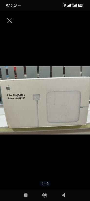 Ноутбуки и аксессуары: Apple 85W MagSafe 2 Power Adapter - Güc: 85W - Bağlantı növü: MagSafe — 5