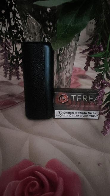 maqnit qolbaqlar: Məhsul: TEREA Sun Pearl üçün tütün qızdırma cihazı komplekti Təsvir — 3