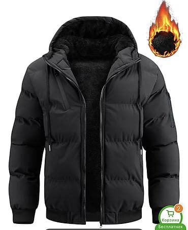 wolt geyim: Yeni çox isti kurtka. L ölçü. Ölçü böyuk oldugu uçün satılır Kişi — 1