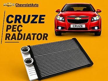 Chevrolet cruze radiator 2009-2015 Chevrolet Modellerin