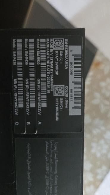 iphone 3 pro: Samsung Galaxy Buds3 Pro simsiz qulaqcıqlar - Model: SM-R530 (Galaxy — 2