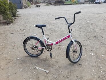 Velosiped ehtiyyat hissələri: Şəhər velosipedi Stels, 20", sürətlərin sayı: 1 — 3