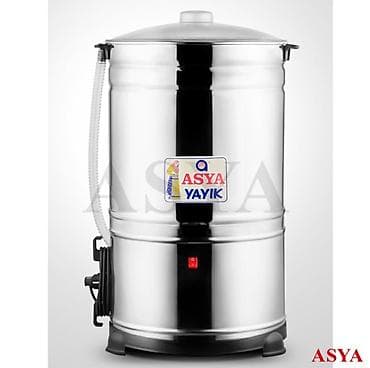 Kənd təssərüfatı avadanlığı: 30 l, Türkiyə, Nağd ödəniş, Yeni — 2