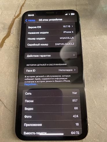 refurbished iphone azerbaycan: IPhone X, 64 GB, Ağ — 2