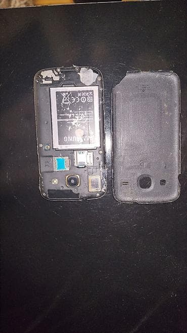 telefon mini: Samsung 2 GB, rəng - Göy, İki sim kartlı — 3