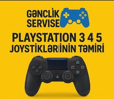 правила дорожного движения азербайджана 2020: Gənclik Servisində Playstation 3, 4 və 5 oyun konsollarının — 1