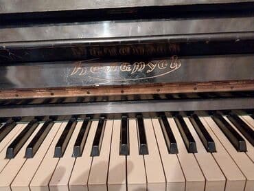 piano şəkli: PIANO 190m — 1