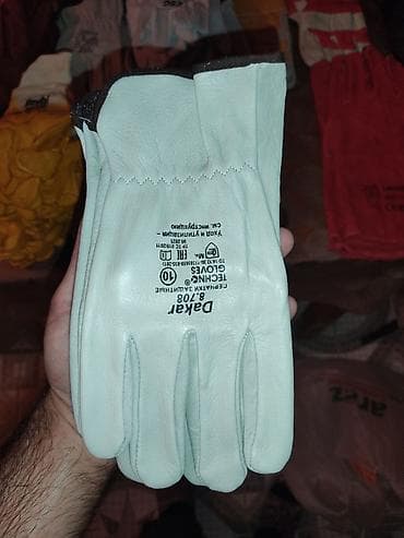 tibbi respirator: Fərdi mühafizə vasitələri (PPE) dəsti Məhsullar: - Nəfəsalma — 9