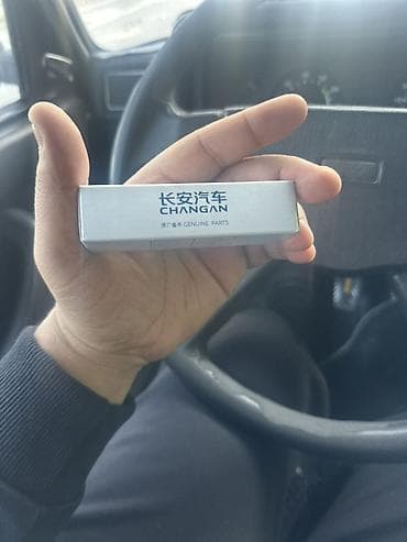 mersedes c klass: Avtomobil ehtiyat hissələri – seçmə komplekt - Arxa duman/fövqəladə — 3