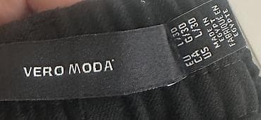 kambat şalvar: Şalvar, Vero Moda, L, rəng - Qara — 2