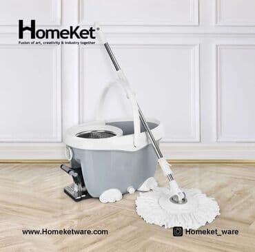 Homeket pol silen Pedalli. keyfiyyetli uzerinde elave mop verilir lalafo.az -da Homeket pol silen Pedalli. keyfiyyetli uzerinde elave mop verilir