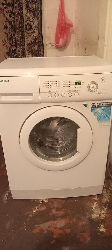 Paltaryuyan maşın Samsung, 5 kq, İşlənmiş, Avtomat, Qurutma var, Kredit yoxdur, Ünvandan götürmə, Pulsuz çatdırılma