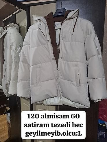 белые туфли новые: Qış üçün qadın pufik gödəkçə - Rəng: açıq bej - Ölçü: L - Model — 1