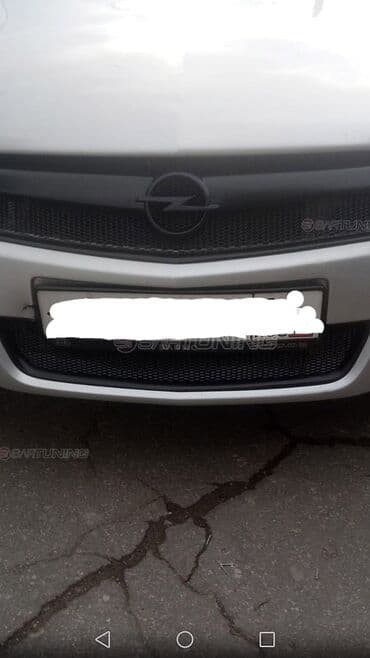 niva radiator barmaqlığı: Opel ASTRA H, Ünvandan götürmə, Ödənişli çatdırılma — 9