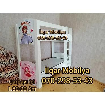 evcil mobilya: Oğlan və qız üçün, Yeni, Çarpayı, Matrassız, Siyirməsiz, Laminat — 7