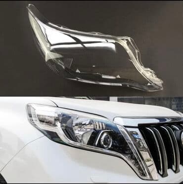 led işıq: Toyota Prado, Orijinal, Yeni — 2