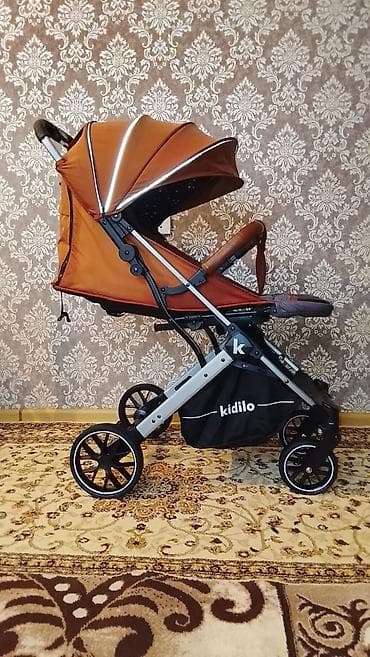 Kidilo, Ödənişli çatdırılma, Ünvandan götürmə