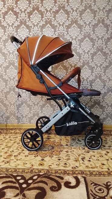Коляски: Kidilo, Самовывоз, Платная доставка — 1