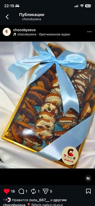 sokolad buketi: CHOCObyseva – Choco Berry - Brend: CHOCOBYSEVA - Məhsul yönümü — 9