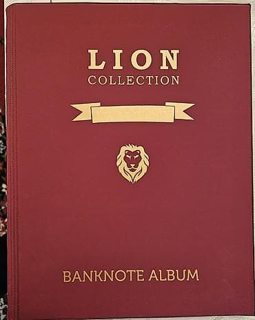 Lion firmasının əskisas üçün olna 3 ədədt təzə albomu var. 2 ədəd — 2